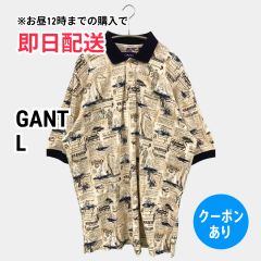 GANT ガント ポロシャツ L アイボリー その他総柄 半袖 メンズ
