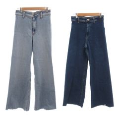 ザラ ZARA 美品 デニムパンツ ジーンズ 2点セット まとめ売り 38 インディゴブルー /OB