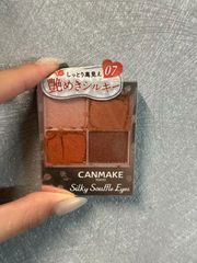 キャンメイク シルキースフレアイズ（マットタイプ） M04 シアマロン【新品・外箱ダメージあり】