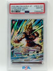 PSA10 ブロリー:BR FB06-120 SCR スーパーパラレル フュージョン