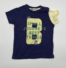 ☆セット割対応☆ ニットプランナー ベビー Tシャツ 90cm （2668）