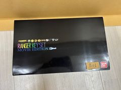 デジタルモンスター 25周年記念 デジモンミニ色紙 デジタルモンスター 25周年記念 デジモンミニ色紙 - メルカリ