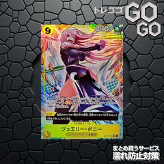 GD05-017 LR νガンダム 4枚セット プレー用 Freedom Ascension [GD05