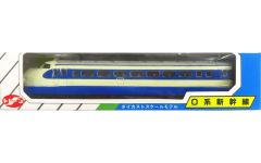 中古】ONE PIECEカードゲーム OP12-014[SR]：ボア・ハンコック - メルカリ