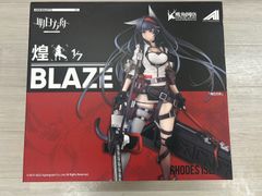 東方プロジェクト 美しき緋の衣 永江衣玖 1/8 完成品フィギュア - メルカリ