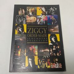 バンドスコア】ZIGGY／ORDER MADE - メルカリ