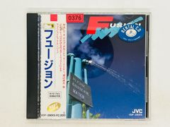 CD マーラー 交響曲第10番 D・クック復元版 インバル 指揮 / MAHLER