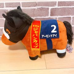 ジャパンカップ シュヴァルグラン 競馬ぬいぐるみ - メルカリ