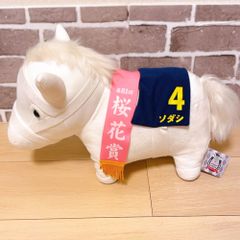 ジャパンカップ シュヴァルグラン 競馬ぬいぐるみ - メルカリ
