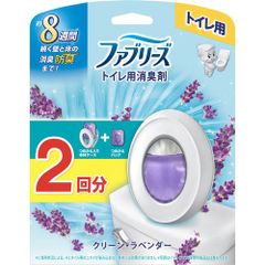 P&G ファブリーズトイレ用消臭剤クリーンラベンダー 本体+つめかえ 2個パック