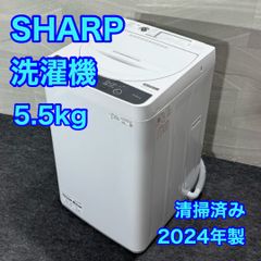 SHARP 冷蔵庫 SJ-GW35G 350L 2021年製 右開き 左開き d6002 シャープ