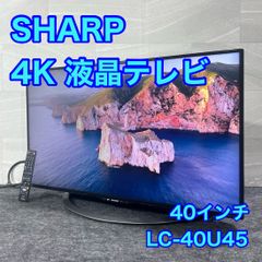光製作所 昇降式テーブル ヒーター付き ゼニス シンプル 家具 d5747