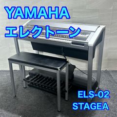 SHARP 冷蔵庫 SJ-GW35G 350L 2021年製 右開き 左開き d6002 シャープ