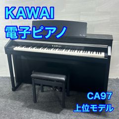光製作所 昇降式テーブル ヒーター付き ゼニス シンプル 家具 d5747