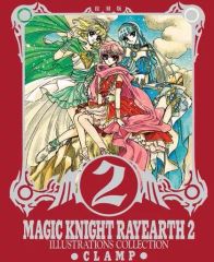 中古】キャラカード 18.冨岡義勇＆不死川実弥(稽古に励む隊士たち 参