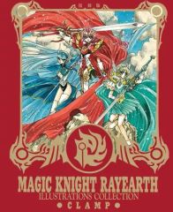 中古】キャラカード 18.冨岡義勇＆不死川実弥(稽古に励む隊士たち 参