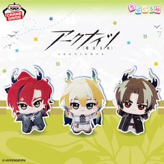 ウマ娘 プリティーダービー ちびぐるみvol.3 全4種展開 - メルカリ