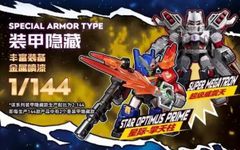 未開封】 希少 2021年 台湾限定 新春 ピカチュウ 旧正月 プロモパック