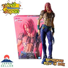 ジョジョの奇妙な冒険 黄金の風 Mometria ディアボロ フィギュア
