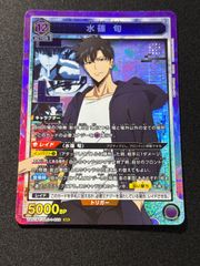 ドラゴンボール フュージョンワールド エナジーマーカー銀 23巻 - メルカリ