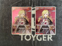 遊戯王 オルフェゴールガラテア 25thシークレット1枚 - メルカリ