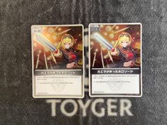 遊戯王 オルフェゴールガラテア 25thシークレット1枚 - メルカリ