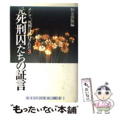 中古】 スーパーヒーローズ 4 (侍戦隊シンケンジャー&ゴーオンジャー編