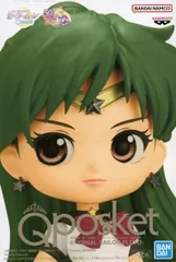 フィギュア エターナルセーラープルート B（手曲げ） 「劇場版 美少女戦士セーラームーンCosmos」 Q posket-ETERNAL SAILOR PLUTO-【10日以内発送】
