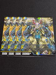 デュエルマスターズ 機械神類ヨミ 赤 シークレット 2枚 - メルカリ