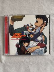 アニメ系CD DJCD ハイキュー!! 烏野高校放送部! 第14巻 国内盤 - メルカリ