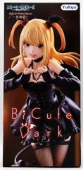 スクウェア・エニックス BRING ARTS ドラゴンクエストXI 過ぎ去りし時