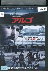 DVD プロポーズ大作戦 全6巻 山下智久 長澤まさみ ※ケース無し発送