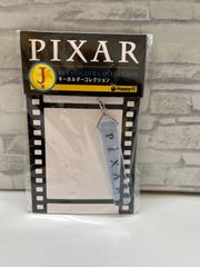 【N4-21】◎ 中古　PIXAR キーホルダーコレクション J賞 アクリルキーホルダー