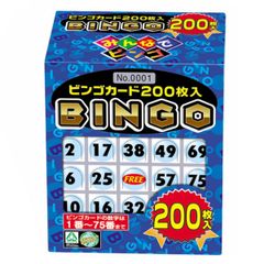 ビンゴカード 200枚入り 1番～75番 （ ビンゴ カード 200枚 ビンゴゲーム ビンゴ大会 結婚式 二次会 パーティー イベント 忘年会 新年会 パーティーグッズ イベント用品 パーティー用品 余興 縁日 おもちゃ ゲーム )