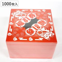 福引券 三角くじ 1000枚入り 糊付け （ 福引き 当たり くじ 抽選券 抽選用品 1000枚 のり付き 抽選会 紙製 パーティーグッズ 大抽選会 景品 お祭り 屋台 福引大会 )
