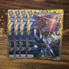 ハムカツ団とドギラゴン剣 スリーブ 40枚 中古 - メルカリ