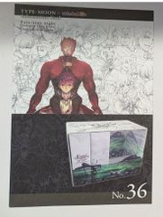 アーチャー エミヤ 衛宮士郎 Fate/stay night: Unlimited Blade Works TYPEMOON × ufotable Information Card 特典 ufotable グッズ カード No.36 魔法使いの夜公開記念