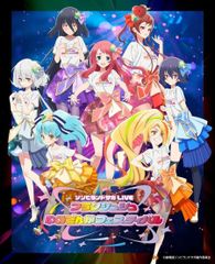 新品未開封☆ 女弁護士 高林鮎子シリーズ コレクターズDVD Vol.2 [DVD