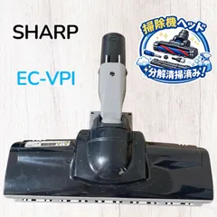 2026年最新】EC-QX310の人気アイテム - メルカリ