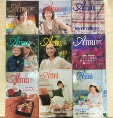 希少・当時物】週刊平凡パンチ 1973年3月12日号 麻田奈美 昭和レトロ
