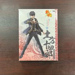 【W2-37】◇銀魂 DXフィギュア 土方十四郎