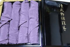 阿波研造・大いなる射の道の教え/櫻井保之助/弓道・弓術/限定非売品/弓