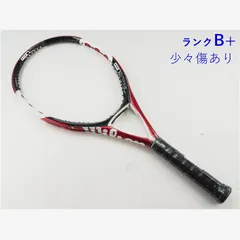 2026年最新】wilson n5の人気アイテム - メルカリ