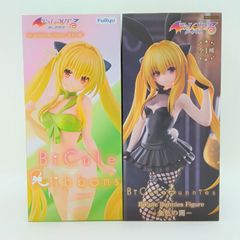 【未開封】 To LOVEる -とらぶる- ダークネス 金色の闇 フィギュア 2体セット まとめ売り フリュー BiCute Bunnies Ribbons バニー プライズ 美少女 B-50-4