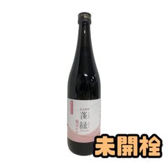 ☆未開栓☆ 酵素ドリンク 越後酵素 蓬緑 腸活ケア 720mL 賞味期限