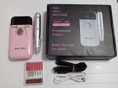 プロ仕様　充電式ネイルドリル