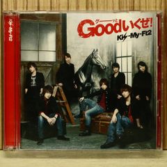 国内盤CD★キスマイフットツー/Kis-My-Ft2■ Goodいくぜ! (初回生産限定) (Kis-My-Zero盤) (2枚組ALBUM) 【AVCD38735B/4988064387359】S74832