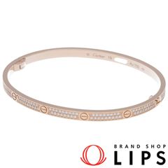 カルティエ ラブブレスレットSM パヴェダイヤ N6726318/D:0.95ct K18PG レディース 【中古】