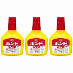 コニシ ボンド木工用 50g(ボトル入り) #10122 3個セット