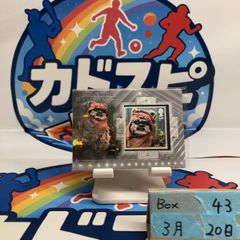 2021 Topps Wicket W. Warrick Star Wars Star Wars Masterwork Postage Stamp Relic  カード